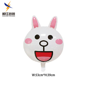 ミッキー・ミニーマウス型バルーン ハッピーバースデー パーティーデコレーション ミニヘッド風船 - Product Image 4