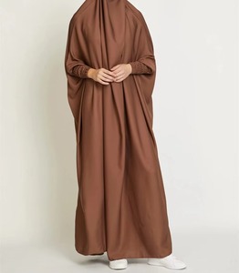 2025 última Sudadera con capucha Eid mujeres musulmanas vestido Hijab ropa de oración Jilbab Abaya cubierta completa larga Ramadán oración Abaya - Product Image 2