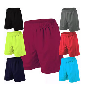 Short de sport d'entraînement élégant High Street pour hommes, respirant, coupe ajustée en plusieurs couleurs, écologique, motif solide, vêtements pour adultes - Product Image 1