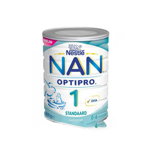 นมผงหนานขายส่งจำนวนมาก - Product Image 6