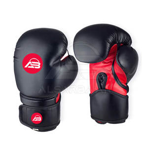 Gants de boxe de haute qualité au meilleur prix, fabricant pakistanais, équipement de combat en cuir PU, gants de boxe - Product Image 1