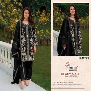 Costumes Salwar pakistanais en coton cambrique en gros Collection tendance prête à l'emploi pour les fêtes Catalogue complet disponible Tarif de gros - Product Image 2