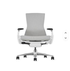 COMPRE CON SEGURIDAD: Silla Herman Miller Embody Original con Brazos Totalmente Ajustables - Estructura y Base en Grafito - Ruedas para Pisos Duros - Product Image 1