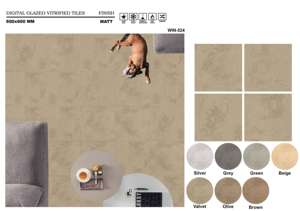 CARREAUX EN PORCELAINE ÉGLAISÉE WIN 324 - Product Image 2