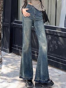 กางเกงยีนส์ทรงบูทคัตคุณภาพพรีเมี่ยมสำหรับผู้ชายตัดเย็บอย่างมีสไตล์พร้อมบรรจุภัณฑ์ที่กำหนดเองจากผู้จำหน่ายอินเดีย - Product Image 5