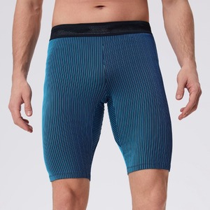 Shorts de sport pour homme à haute élasticité, couleur unie, séchage rapide, compression, personnalisables, taille mi-haute, pantalon d'entraînement pour marathon - Product Image 3