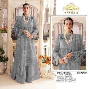 Orgenza lourd avec séquence de broderie fonctionne avec le costume de palazzo moti pakistanais pour une occasion spéciale d'Inde - Product Image 5