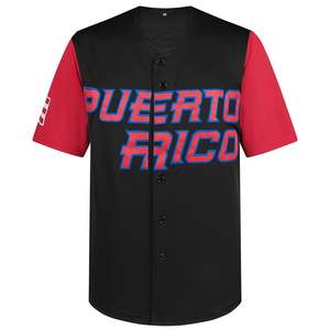 Maillot de baseball de Porto Rico - Product Image 1