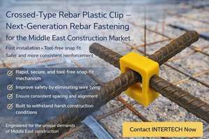 Clip de support de croisement en plastique renforcé pour armature - Product Image 3