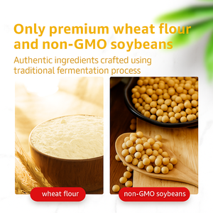 Haday ครีมถั่วเหลืองรสหวาน5.5กก. แป้งสาลีเกรดพรีเมี่ยมและถั่วเหลืองไม่ผ่านการบดในบรรจุภัณฑ์แบบดรัมสำหรับเป็ดปักกิ่ง - Product Image 3