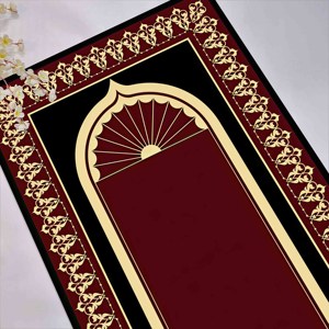 Tapis de prière Bourgogne : Tapis de culte islamique moderne imprimé, avec poils doux - Product Image 5