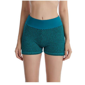 Shorts de yoga durables pour femmes Meilleurs designs respirants anti-rides Logo personnalisé/couleur Shorts de yoga pour femmes avec des taux bon marché - Product Image 4