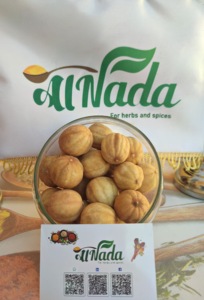 Rodajas Enteras de Limón Seco Natural Egipcio Premium, 100% Puro, Alta Calidad, 24 Meses de Duración, Calidad de Exportación, Sabor Ácido, Culinario - Product Image 5