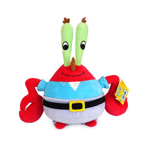 Llavero de Peluche de Esponja Big Star Pi, Colgante de Muñeco Caracol Pulpo, Figura de Juguete para Mochila para Niños - Product Image 1