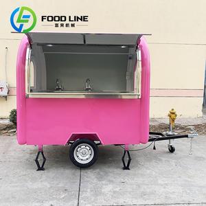 Fully Equipped Mobile Hamburger Pizza <strong>Trailer</strong> Car <strong>Ice</strong> <strong>Cream</strong> Coffee bar Food and Beverage <strong>Trailer</strong> - Product Image 3