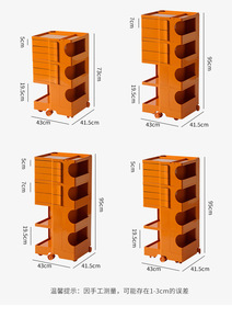 Multipurpose <strong>Storage</strong> Trolley <strong>Bedside</strong> Table 2/3/4/5/6 Tier Cart Green/<strong>White</strong>/Ginger/Orange/Yellow Rotating <strong>Storage</strong> Cabinet