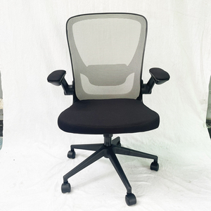 Chaise pivotante contemporaine avec accoudoirs rabattables en maille pour ateliers et chambres (4 couleurs) - Product Image 2
