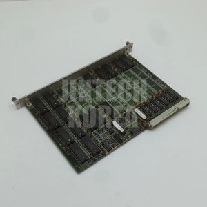 8718) [<b>USED</b>] NUM 201439 B 26 - Product Image 1