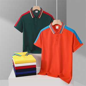 Polo pour homme avec logo brodé personnalisé, manches courtes assorties, t-shirt vierge personnalisable en gros - Product Image 3