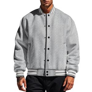 Veste universitaire de couleur unie de qualité supérieure pour hommes, uniforme de baseball ample à la mode, veste bombardier en toile imperméable et coupe-vent, veste décontractée - Product Image 6
