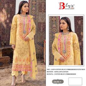 Collection exclusive pakistanaise Salwar Kameez coton pour pelouse catalogue complet vêtements de fête décontractés disponibles tarif de gros indien - Product Image 3