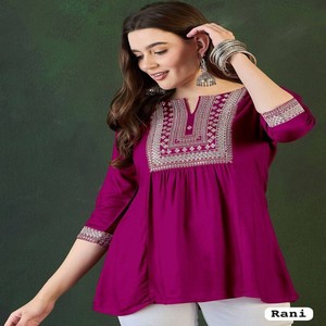 Kurti de longitud corta de tendencia en bordado elegante de rayón pesado con trabajo de lentejuelas para uso festivo y diario - Product Image 1