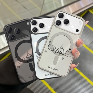 New Arrival Magnetic Sublimation Blank Cartoon <b>Phone</b> Case for 17 Pro Max Soft TPU White Flower Design Unisex Without <b>Holder</b> - Product Image 3