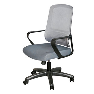 M1102D Minimalist Mesh Office Chair with Swivel Base and Black <b>Frame</b> Adjustable Height and Headrest Foldable for Hospital Use - Product Image 1