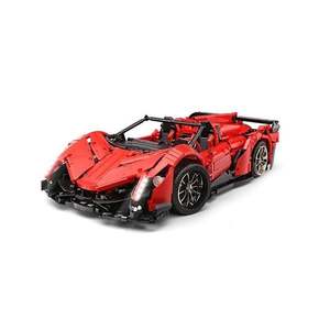 Pour Mould King pour Lamborghini Veneno Voiture RC Modèle de course en plastique à l'échelle 1:8 Ensemble de blocs de construction de 2538 pièces pour enfants - Product Image 1