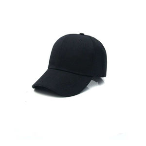 Gorra de béisbol deportiva de 6 paneles personalizable de alta calidad bordada con logotipo impreso para hombres y adultos unisex - Product Image 1