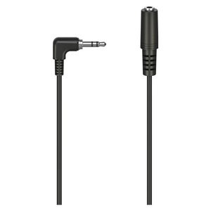 สายอะแดปเตอร์เสียงมินิแจ็ค 2.5 มม. ชาย ต่อ 3.5 มม. หญิง 0.2 ม. สีดำ - Product Image 1