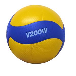 Ballon de volley-ball professionnel taille 5 en PU et cuir pour le voleibol et le volley professionnel - Product Image 1