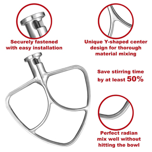 Batidor de borde flexible de acero inoxidable, mezclador plano de 4,5-5 cuartos de galón, piezas de repuesto, accesorio de paleta mezcladora para uso doméstico - Product Image 3