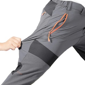 Pantalon d'extérieur d'alpinisme pour homme avec pantalon à séchage rapide élastique à quatre côtés, léger et fin été élastique respirant rapide dr - Product Image 1