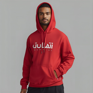 Sudadera con Capucha Estilo Dubái para Invierno, Unisex, de Poliéster/Nylon, con Forro Polar, Bordado con Logotipo Personalizado, Opciones OEM/ODM - Product Image 2