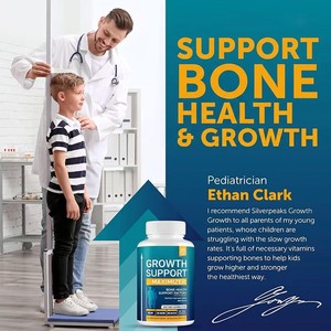 Gummies personnalisées <span class=keywords><strong>Vitamine</strong></span> D3 K2 Zinc Acides Aminés <span class=keywords><strong>pour</strong></span> la Santé Osseuse et la Croissance – Marque Privée OEM Sans Sucre Végétaliennes - Product Image 2