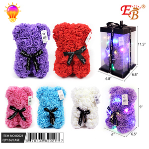 Oso CS de 12 piezas con lazo negro y luz en caja de 10 \ "colores surtidos para suministros de San Valentín - Product Image 1