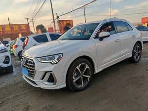 Auto Usado en Excelentes Condiciones, <span class=keywords><strong>Audi</strong></span> Q3 Sportback 2026, SUV Usado, Listo para Enviar - Product Image 4
