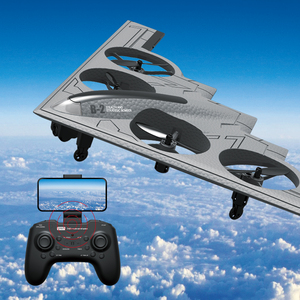 <strong>Remote</strong> <strong>Control</strong> <strong>Drone</strong> 2.4G R/C B-2 Bomber(with <strong>camera</strong>) - Product Image 2