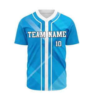 Maillot et T-shirt de Baseball Unisexe Personnalisables avec Nom et Logo d'Équipe – Vêtements de Sport Respirants – Service OEM ODM - Product Image 1