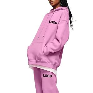 Chándales Deportivos para Mujer al por Mayor, Novedad de 2025, Chándales Deportivos de Alta Calidad, Holgados y Transpirables para Mujer, Personalización Completa - Product Image 4