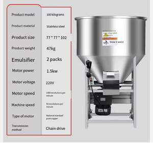 400 kg Small Vertical Agricultural TMR <strong>Mixer</strong> for <strong>Cattle</strong> <strong>Feed</strong>, Livestock <strong>Feed</strong> Processing Machine - Product Image 4