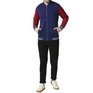 Chaquetas Varsity Personalizadas al por Mayor para Hombre con Cierre, Transpirables, en Varios Colores y Diseños, Chaqueta Universitaria de Béisbol 2026 - Product Image 1