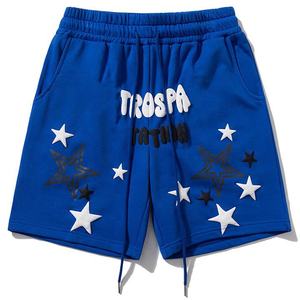 Vintage Polyester/Nylon Worsted Cargo <b>Sweat</b> <b>Shorts</b> for <b>Men</b> Quick Dry Solid Plain Dyed High Street Style Customizable - Product Image 3