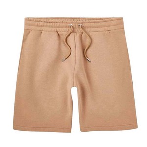 Pantalones Cortos Deportivos para Hombre, Estilo Moderno, para Gimnasio, Fitness, Correr, con Cordón, Ajustados, de Secado Rápido, 100% Algodón - Product Image 1