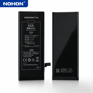 <span class=keywords><strong>Batterie</strong></span> de <span class=keywords><strong>remplacement</strong></span> pour <span class=keywords><strong>iPhone</strong></span> <span class=keywords><strong>6S</strong></span>, 2200 mAh, haute capacité, Li-Polymère, 3.82V, avec circuit de protection, OEM, vente en gros, en vrac - Product Image 1