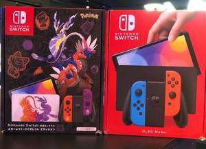 Ventes 100 % Nintendo Switch 2 64 Go 32 Go Console OLED avec Joy-Con bleu néon - Product Image 2