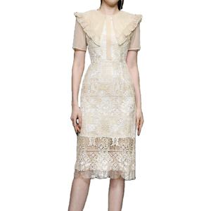 Robe élégante tendance pour femme de bureau, vente en gros - Product Image 1