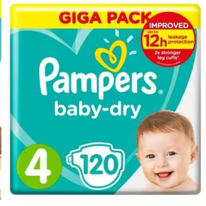 ผ้าอ้อมเด็ก - Product Image 1