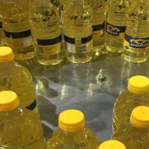 Aceite de girasol refinado de buena calidad/aceite de cocina de girasol refinado para exportación desde Tailandia al por mayor a granel. - Product Image 2